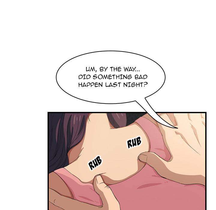My Stepmom - Chapter 17 - Andromeda 11 page 24 hentai porn comic manga doujin